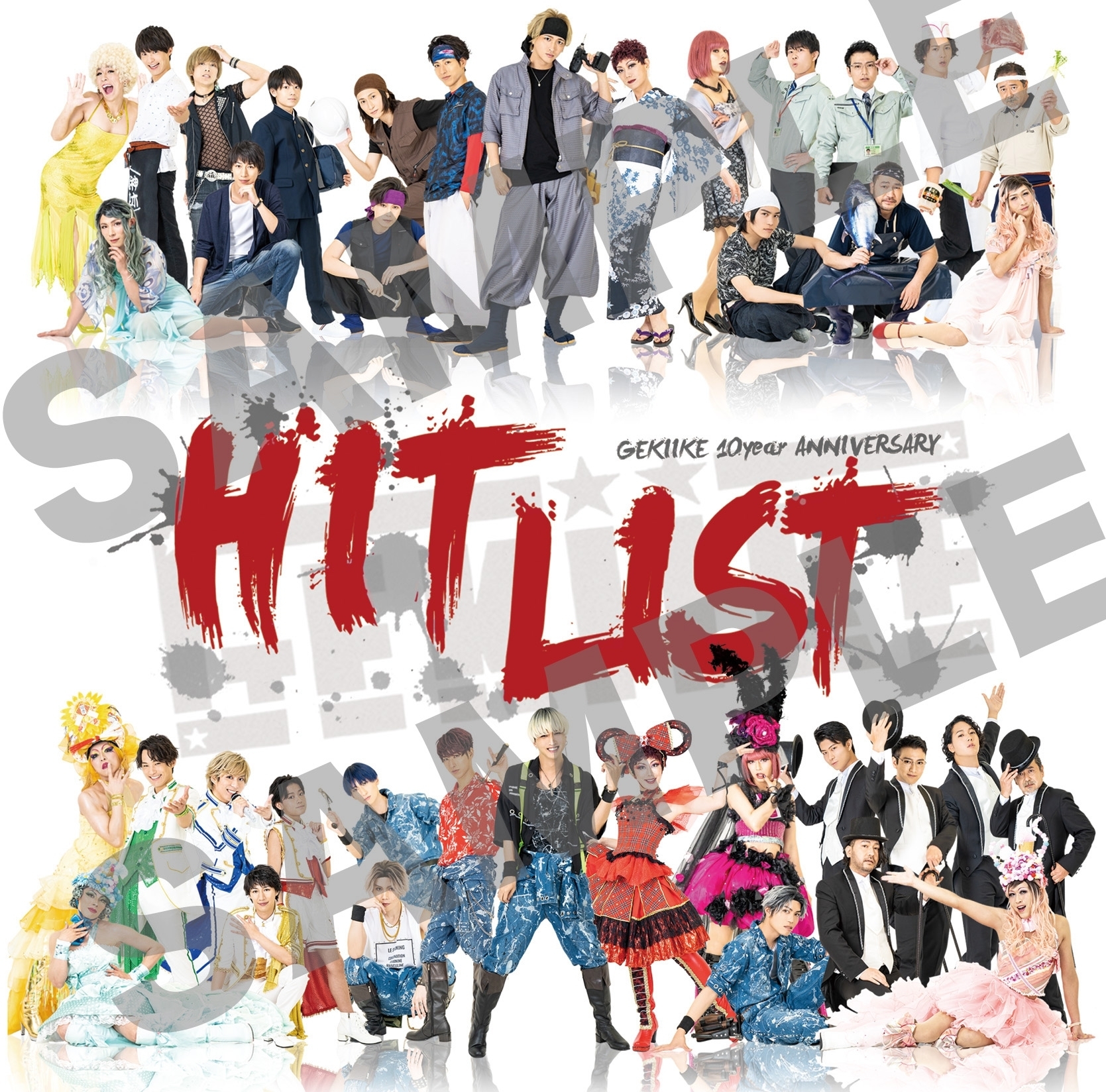 サウンドトラックサンプル画像